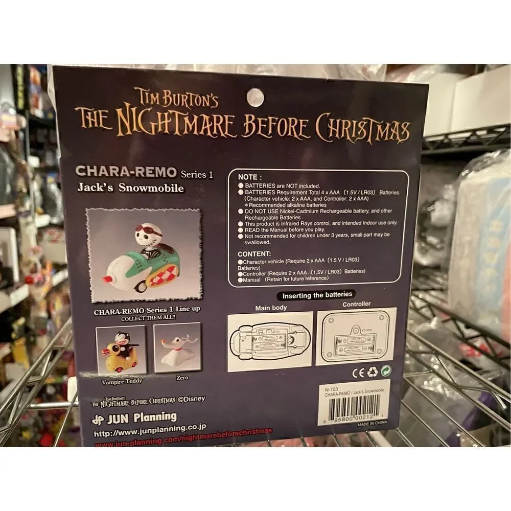 Nightmare Before Christmas Remote Control Jack Snowmobile Jun Planning NEW